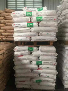 EVA LG ES28005 發(fā)泡級(jí)電線電纜料的理想選擇——來自東莞恒泰塑膠原料經(jīng)營(yíng)部的專業(yè)解析