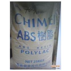 塑膠原料 連接工業與情感，見證每一份終成眷屬